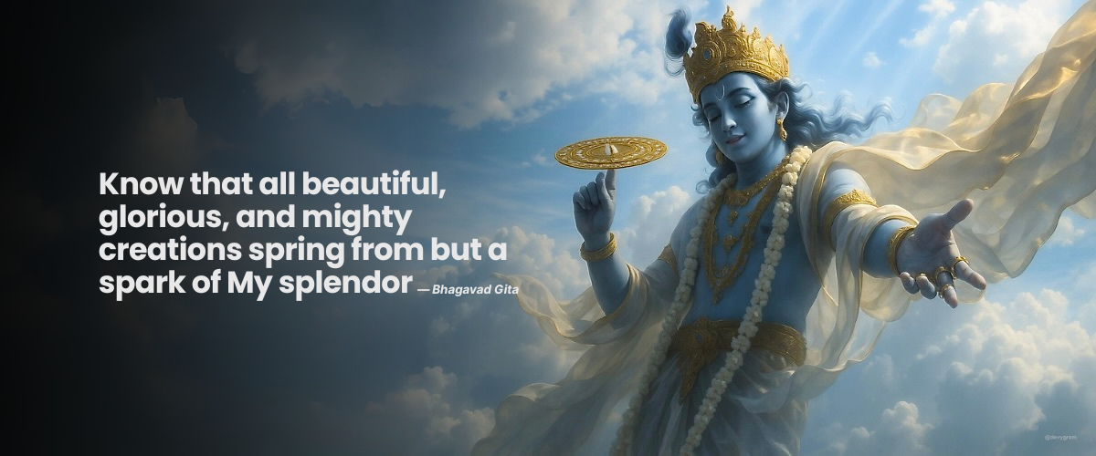 Lord Sri Krishna - Koti Bhagavat Geethotsavam